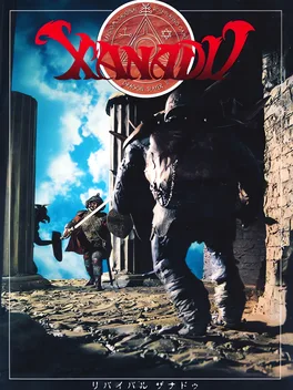 Revival Xanadu image