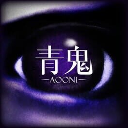 Aooni Game Cover Artwork