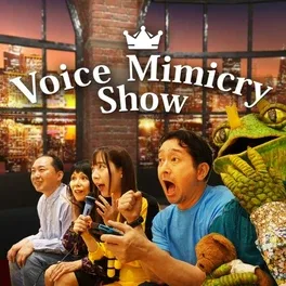 Voice Mimicry Show image