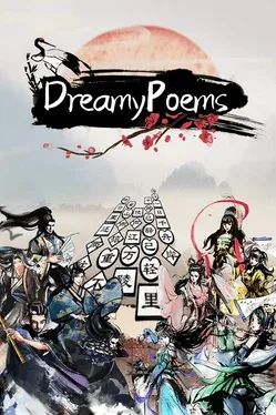 DreamyPoems