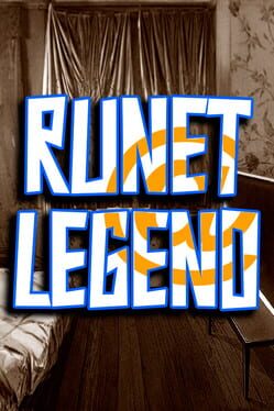 Runet Legend Game Cover Artwork