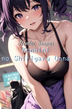 Hentai Senpai: Konbini no Shirigaru Onna Game Cover Artwork