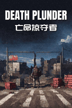 Death Plunder