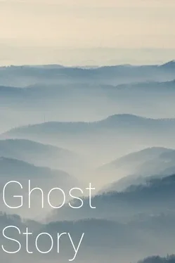 Ghost Story