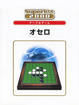 SuperLite 2000: Othello Cover