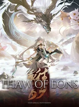 Wuthering Waves: Thaw of Eons image