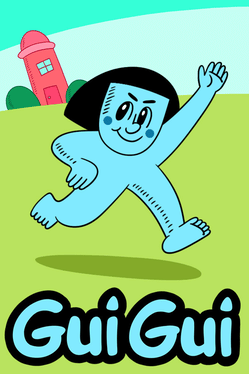 GuiGui