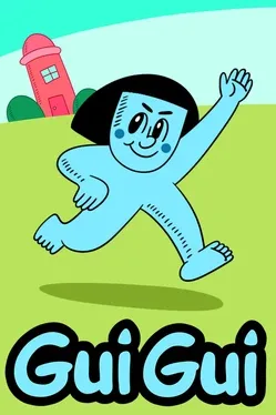 GuiGui