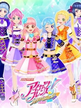 Aikatsu Friends!