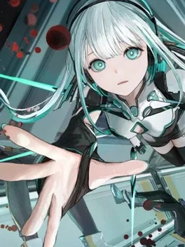 Altair Gou no Satsujin image