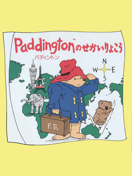 Paddington no Sekai Ryokou Cover