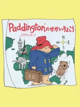 Paddington no Sekai Ryokou image