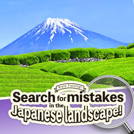 Train Your Brain! Spot the Difference with Japanese landscapes Cover