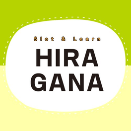 Slot & Learn Hiragana