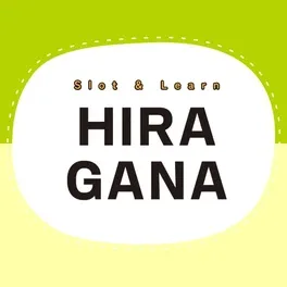 Slot & Learn Hiragana image