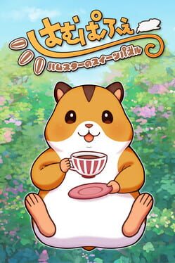 Ham Pafe: Hamster no Sweets Puzzle Game Cover Artwork