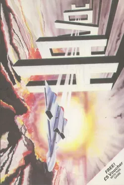 Havoc image
