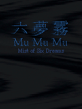 MuMuMu: Mist of Six Dreams Cover