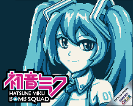 Hatsune Miku Bomb Squad! Cover