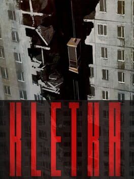 笼子破解游戏下载-游戏公社