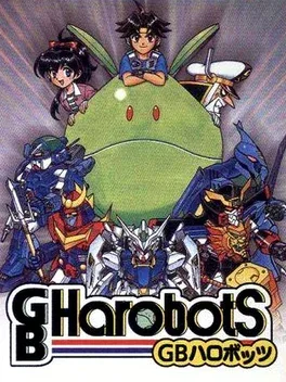 GB Harobots image