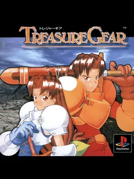 Treasure Gear image