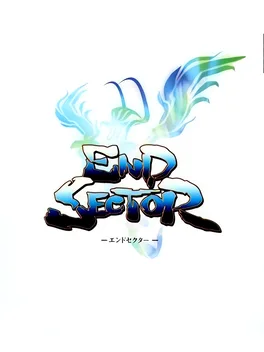 End Sector image