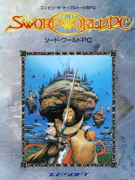 Sword World PC