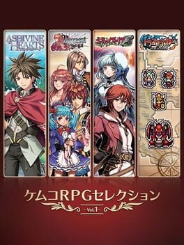 Kemco RPG Selection Vol. 1