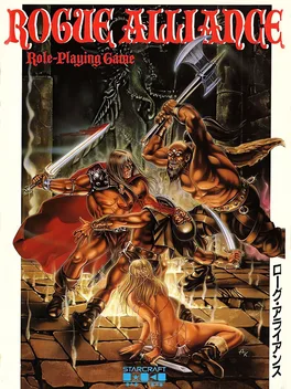 Rogue Alliance