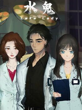 The Cover Art for: LakeLady