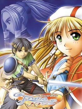 Lost Memory of Angel Frane game cover