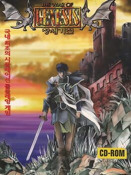 The War of Genesis game cover