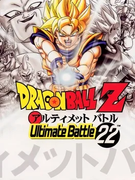 Dragon Ball Z: Ultimate Battle 22 image