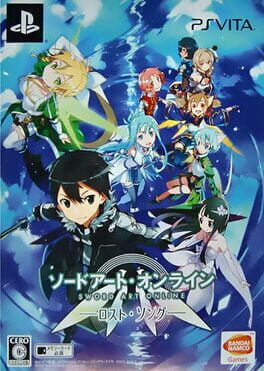 Sword Art Online: Lost Song - Limited Edition