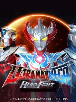 Ultraman: Fighting Heroes