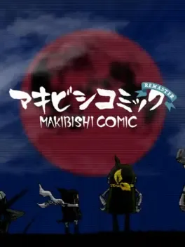 Makibishi Comic game cover
