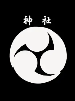 Jinja