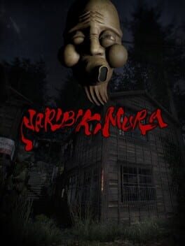 鳴蟇村破解游戏下载-游戏公社