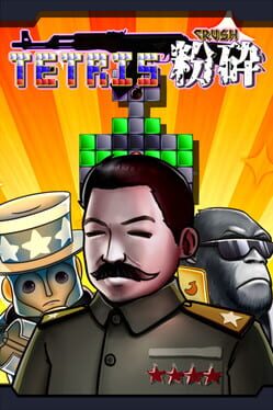 Tetris Crush Game Cover Artwork