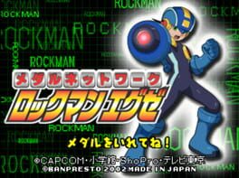 Medal Network Rockman.EXE