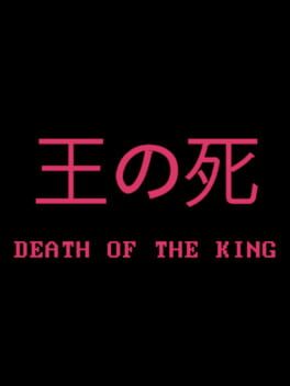 Death of the King