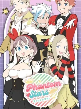 Phantom Stars
