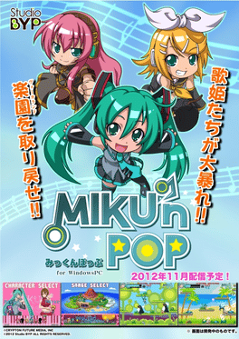 Miku'n Pop