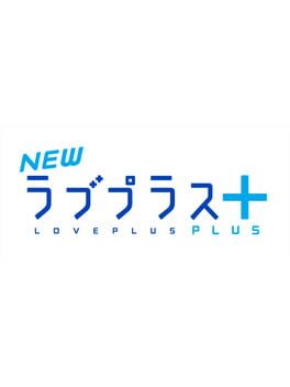 New LovePlus+