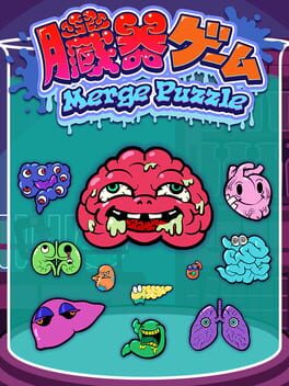 Organ Game: Merge Puzzle Game Cover Artwork