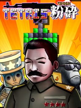 Tetris Crush