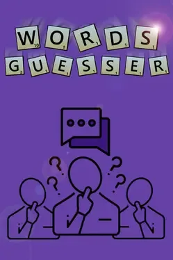 Words Guesser
