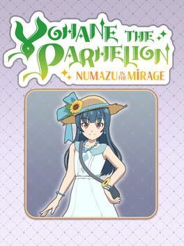 Yohane the Parhelion: Costume "Summer Vacation"