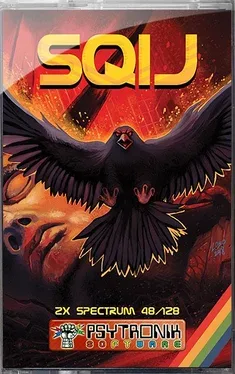 Sqij